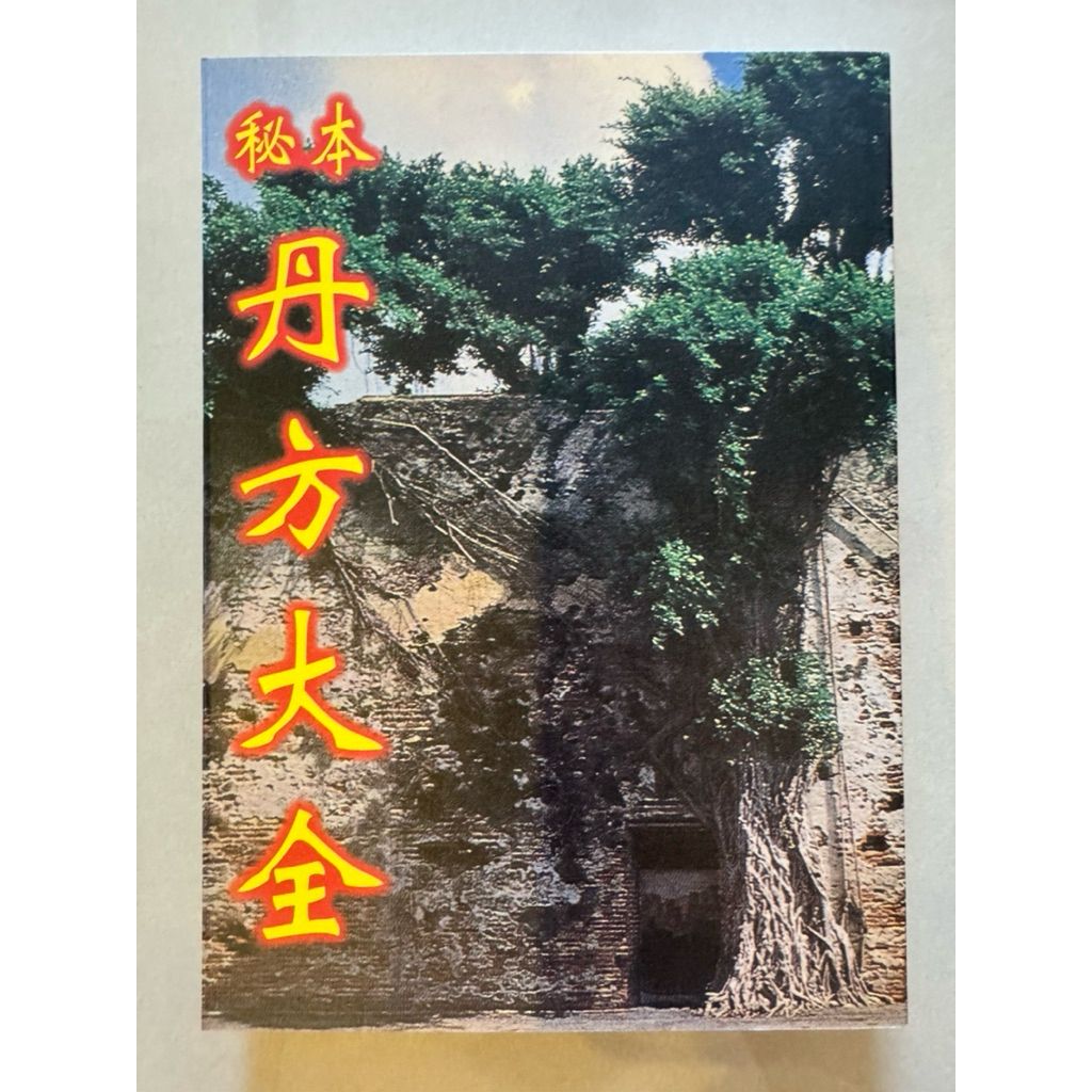 tw-11134207-820l6-mkywxjuvkwee15