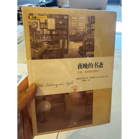 tw-11134207-820la-mkywp154qosn24