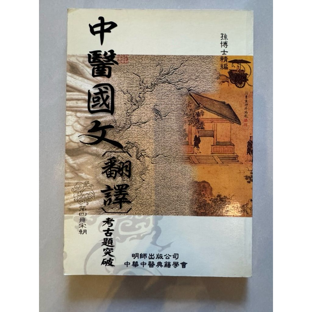 tw-11134207-820lg-mkyz5rjtm13a4a