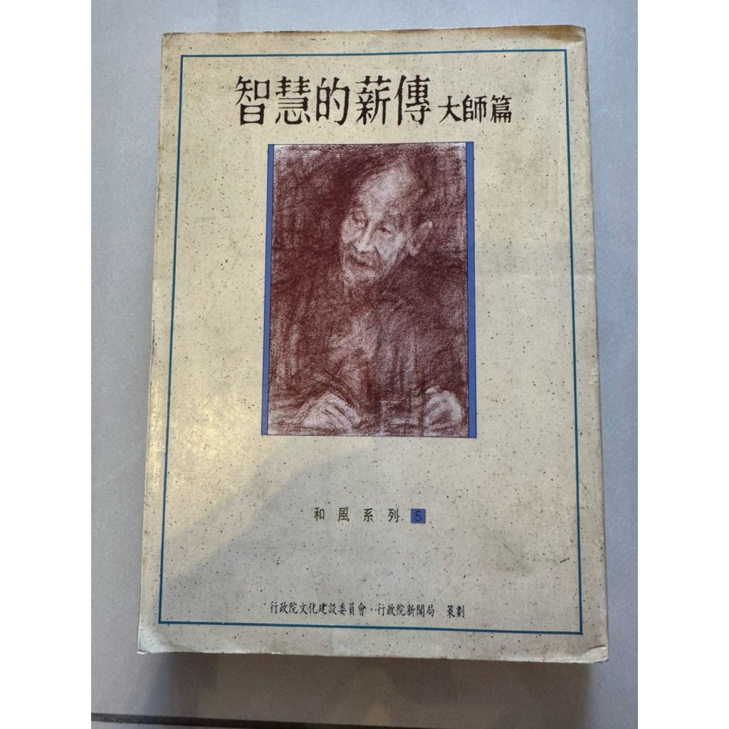 tw-11134207-820lf-mkywhabpbs3ke2