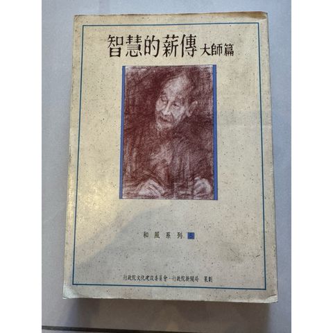 tw-11134207-820lf-mkywhabpbs3ke2