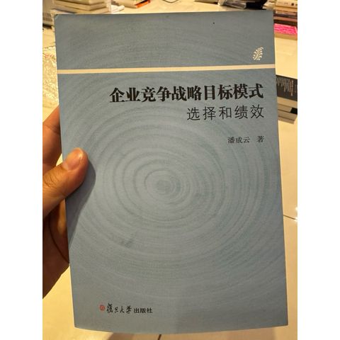 tw-11134207-820l6-mkz8lanolj47f9