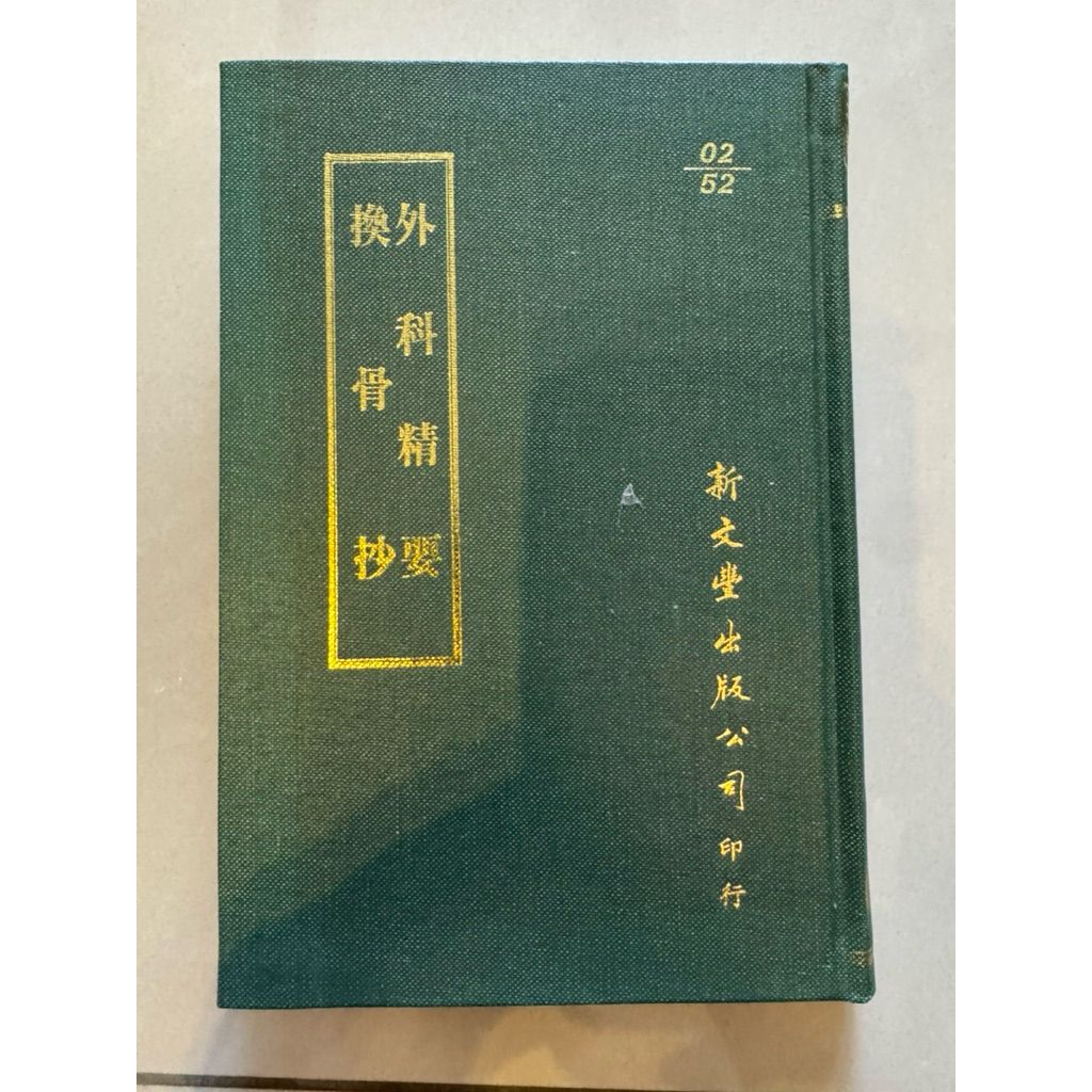 tw-11134207-820la-mkyygzhlhwjo32