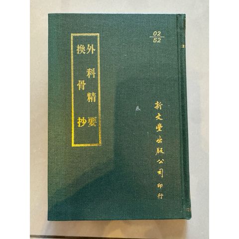 tw-11134207-820la-mkyygzhlhwjo32