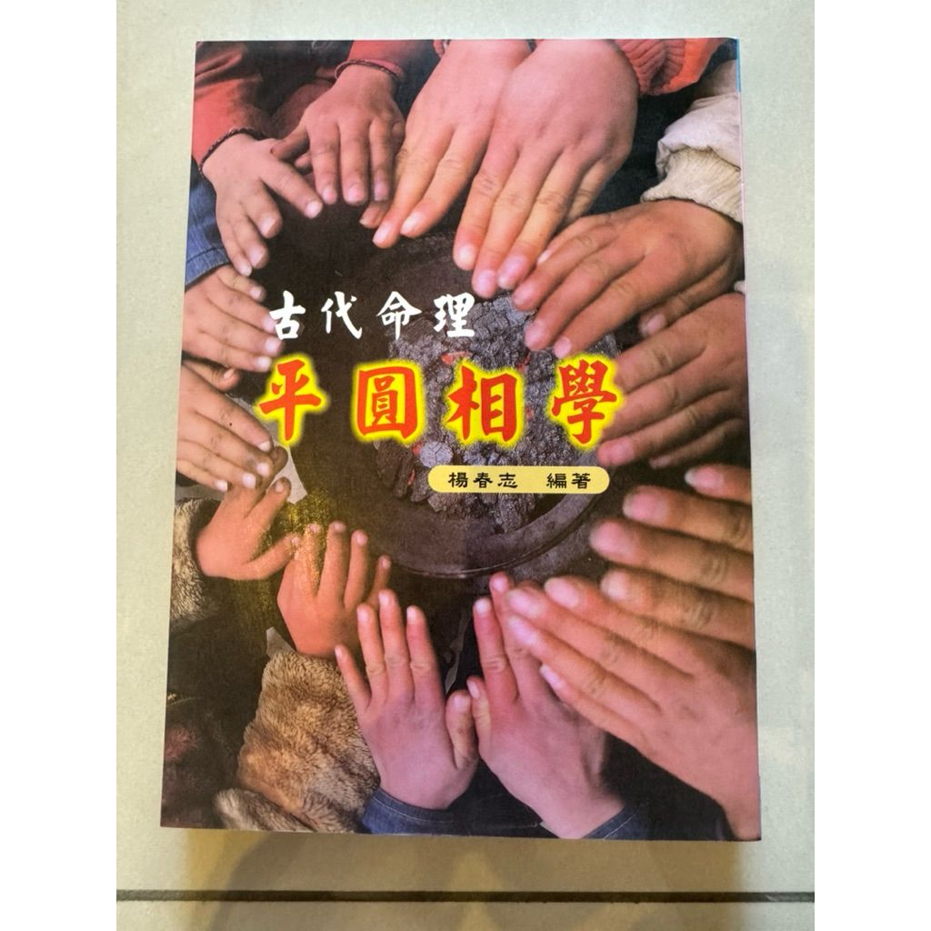 tw-11134207-820lc-mkyyzv2lup6v56