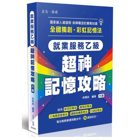 tw-11134207-820li-mkz91upcprlv5f