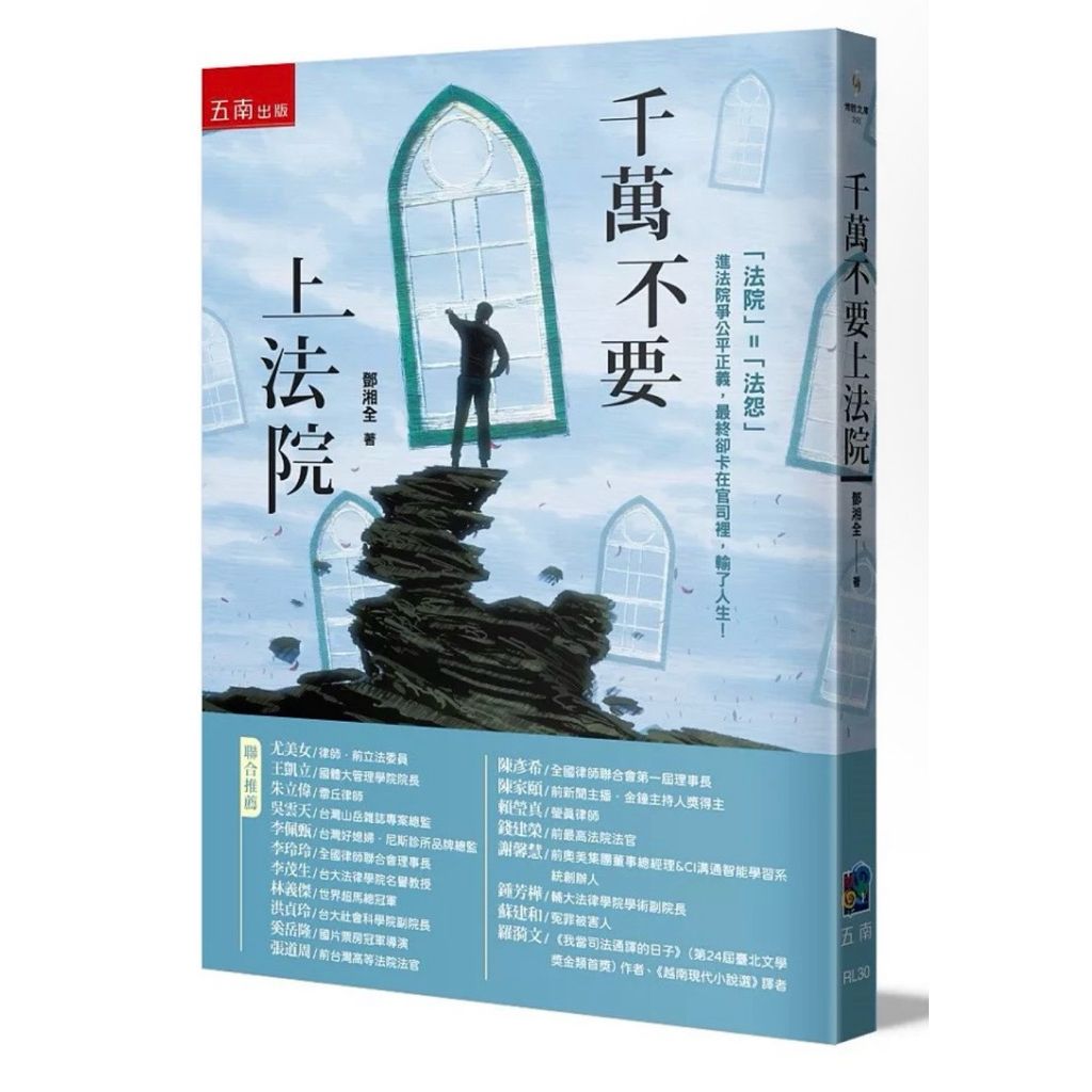 tw-11134207-820l5-mkjddjp2zkefbc