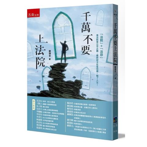 tw-11134207-820l5-mkjddjp2zkefbc