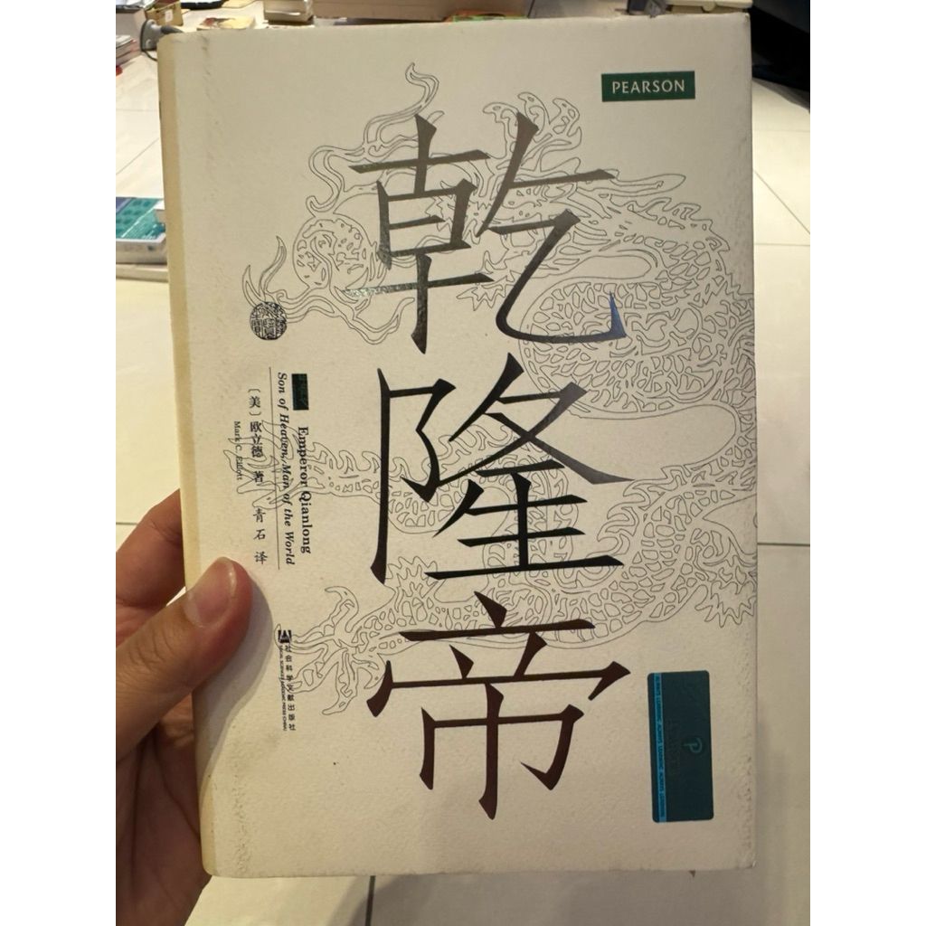 tw-11134207-820l7-mkz83ddba58ja3