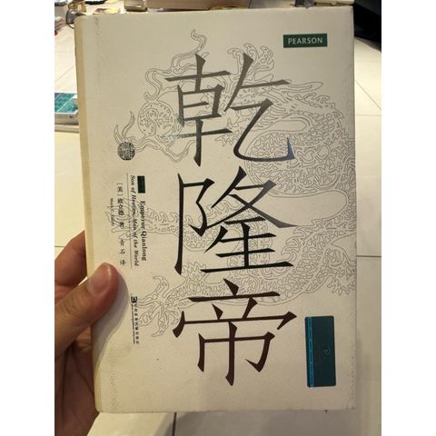 tw-11134207-820l7-mkz83ddba58ja3