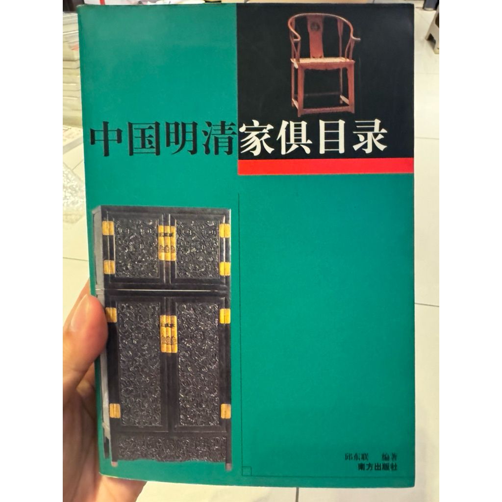 tw-11134207-820lb-mkz88usgzc3o7b