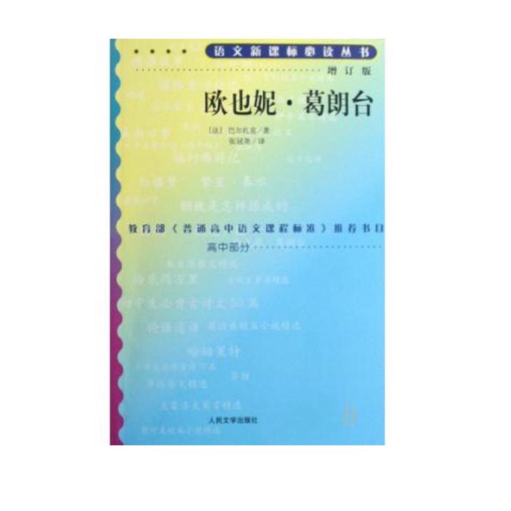 tw-11134207-820lc-mkjbxxes07430c