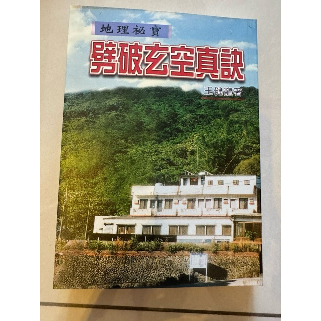 tw-11134207-820le-mkyytgaj0lj63e