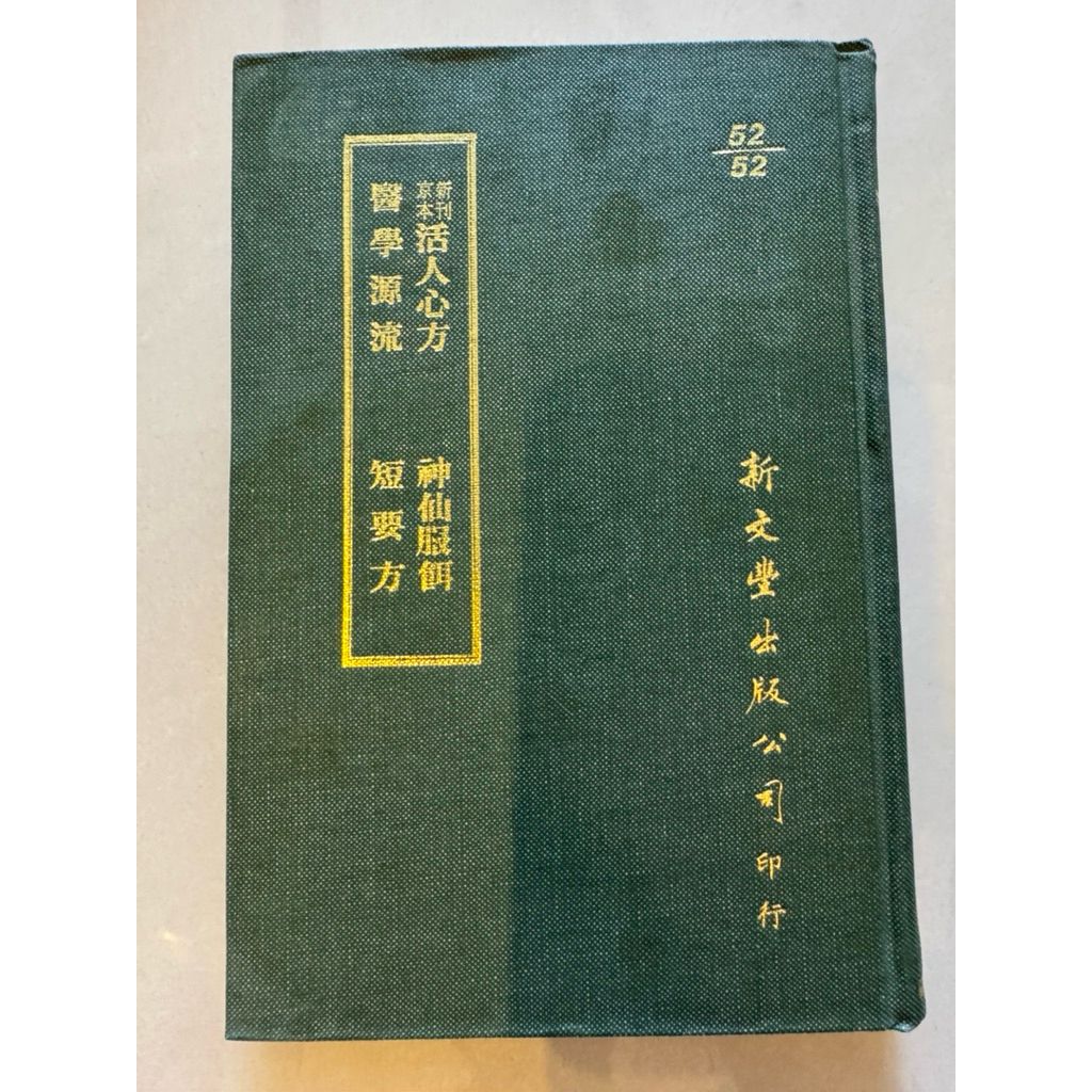 tw-11134207-820lc-mkyycxilsdfk6c