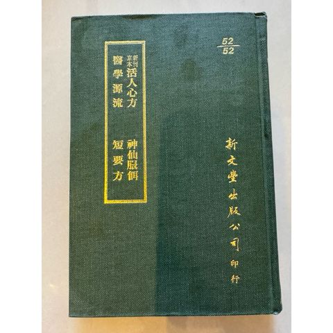 tw-11134207-820lc-mkyycxilsdfk6c