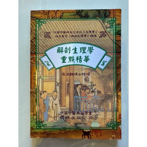 tw-11134207-820ld-mkyz3a6v7gu8f9