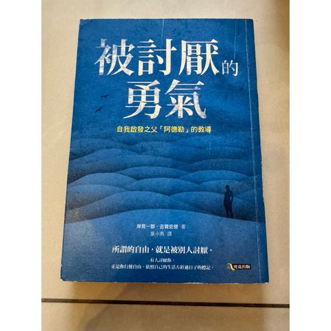 tw-11134207-820l4-mkyvoys0s0782f