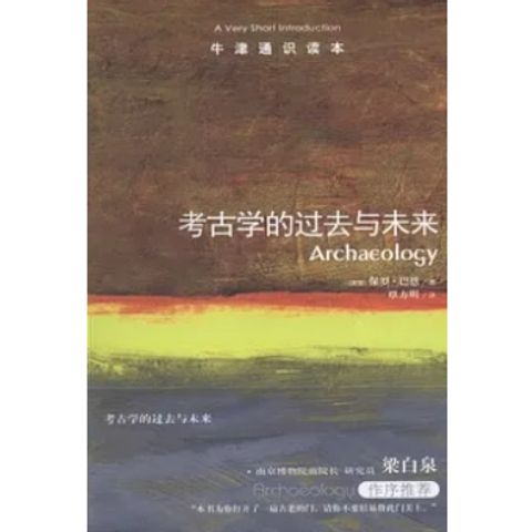 tw-11134207-23010-fjvshb3qx4lv74