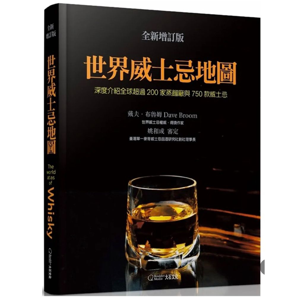 tw-11134207-7r98w-lnfz6rhqvprte5