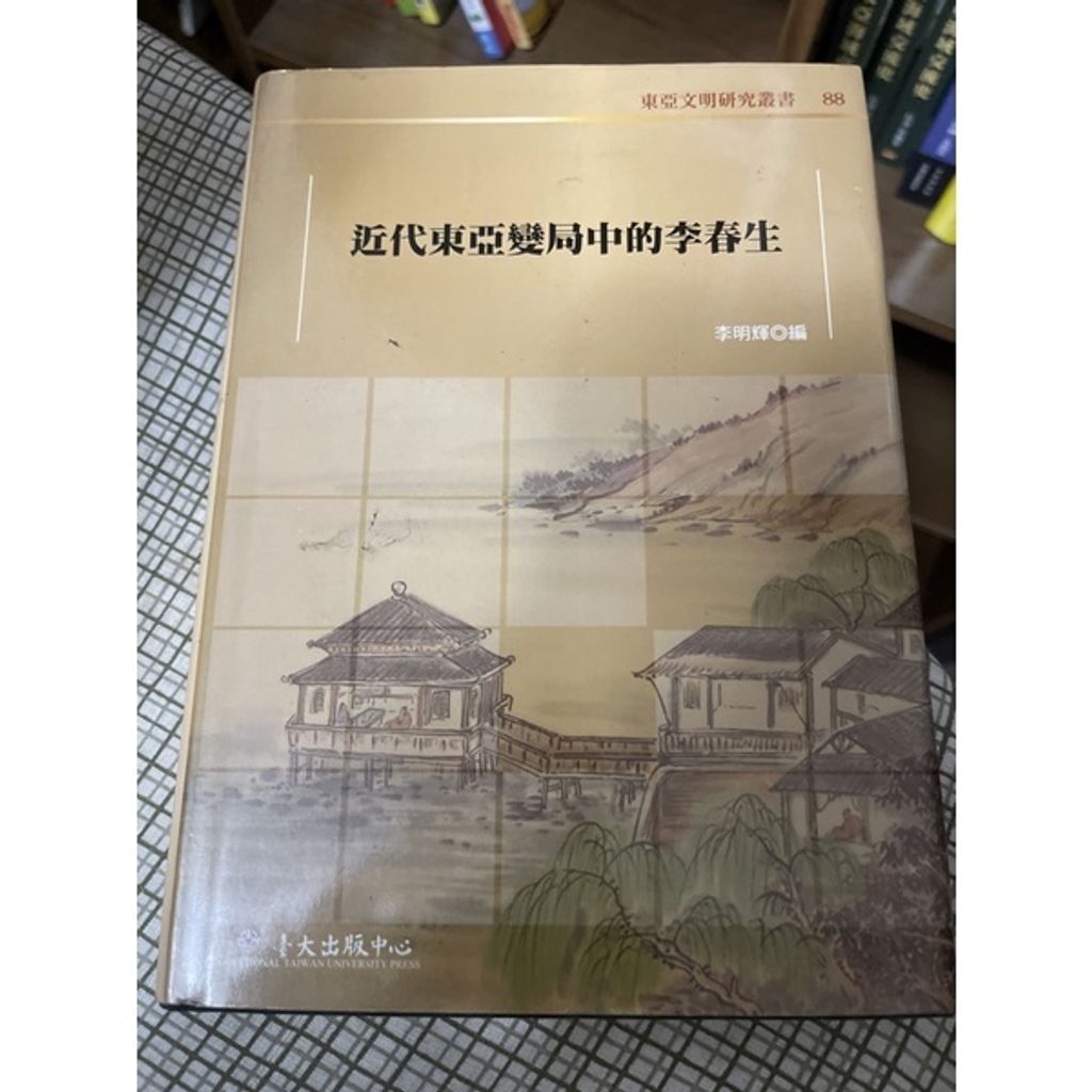 b4676d4b753d54a599d96e78efef1c48