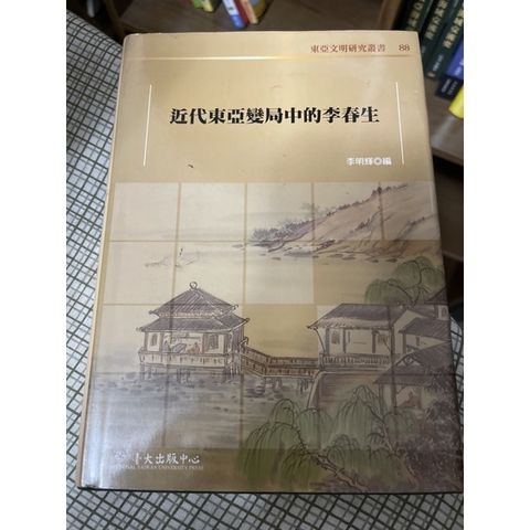 b4676d4b753d54a599d96e78efef1c48