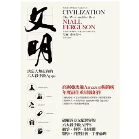 tw-11134207-23020-cg3zzbvuj7mva9