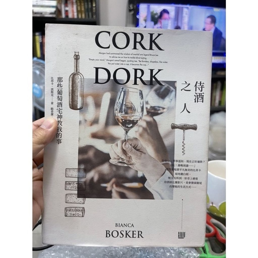 sg-11134201-22120-ialxpq7tidlv1a