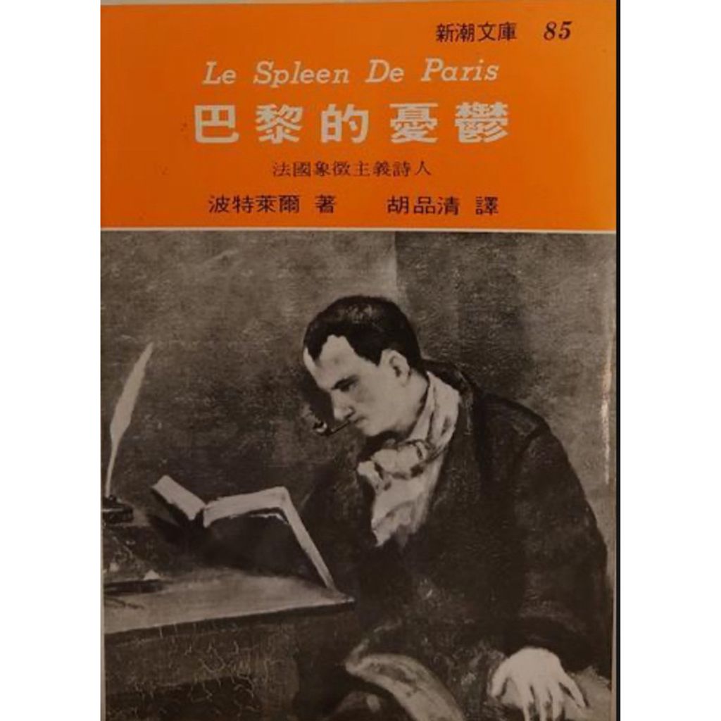 tw-11134207-7r98z-lubh1z0k708p41