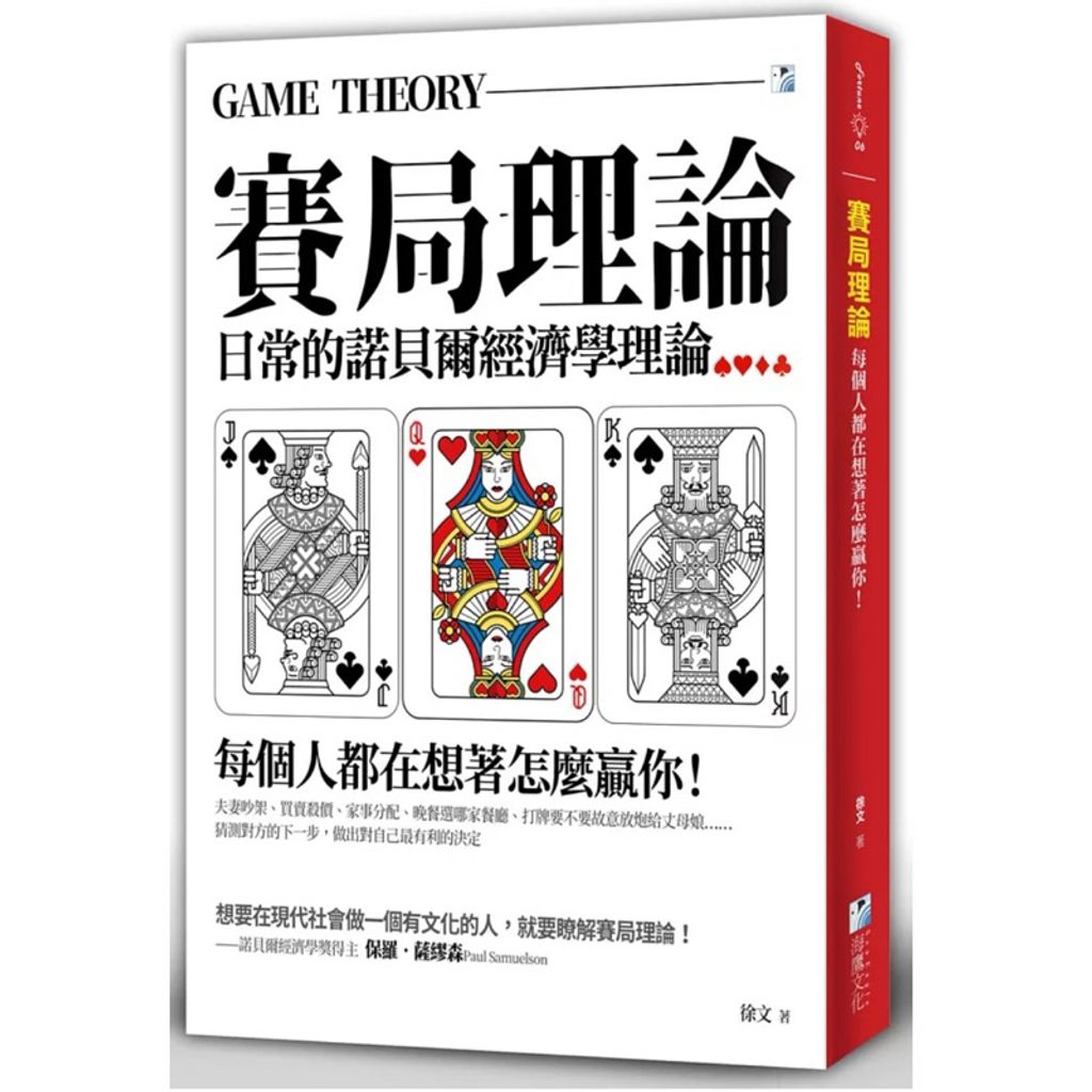 tw-11134207-7r98w-lvh9celzufla36