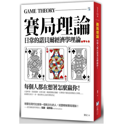 tw-11134207-7r98w-lvh9celzufla36