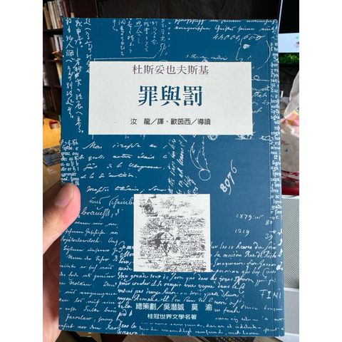 tw-11134207-7ra0j-mceiiwjc84kc49