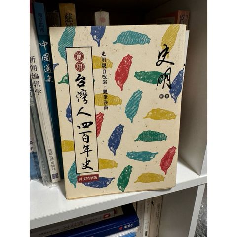 tw-11134207-7rase-m268b6s5t879db