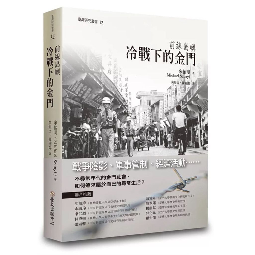 tw-11134207-7r98s-lwbkzjs6fygged