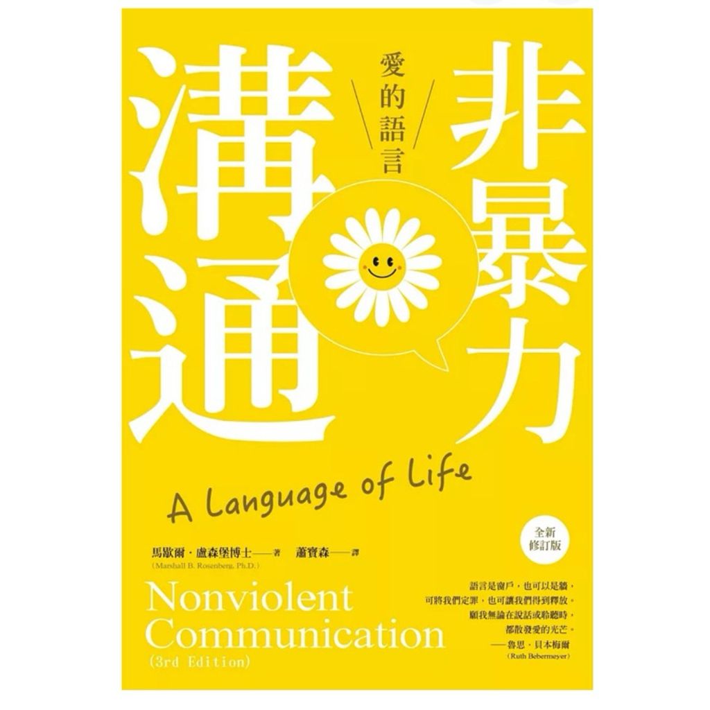 tw-11134207-7rbk5-m7z28v6t9vc7d5