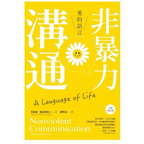 tw-11134207-7rbk5-m7z28v6t9vc7d5