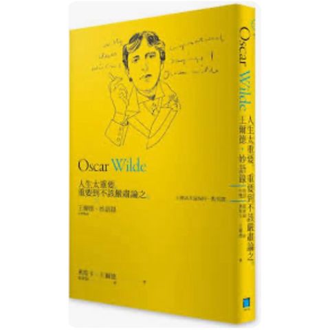 tw-11134207-7rasd-m1mx4aldgi7172