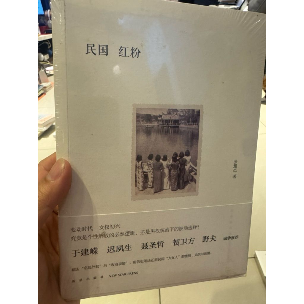 tw-11134207-820l6-ml2d8mn0cj5tbe