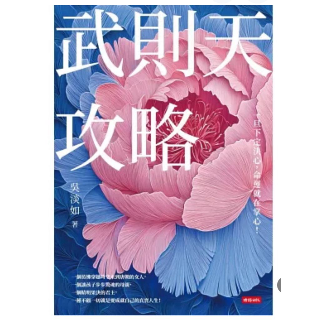 tw-11134207-81ztl-mfq9um2l6ih6de