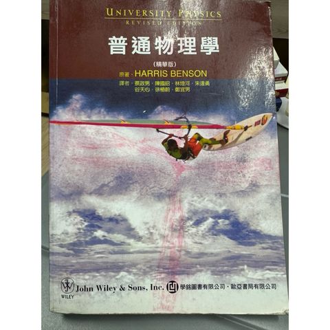 tw-11134207-820li-ml6cj79crfnxa8