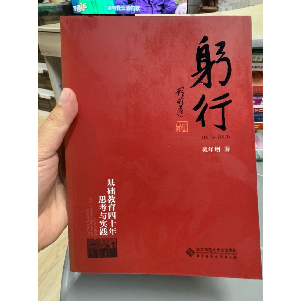 tw-11134207-820le-ml6dcsf86io2dc