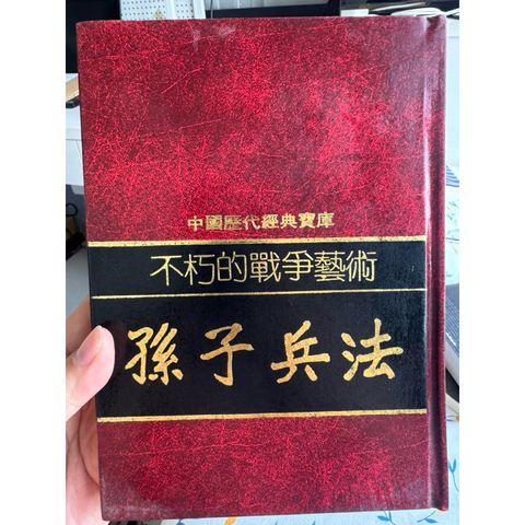 tw-11134207-820lf-ml31y8ajx98jb3