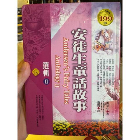 tw-11134207-820la-ml7l92r0u03n95