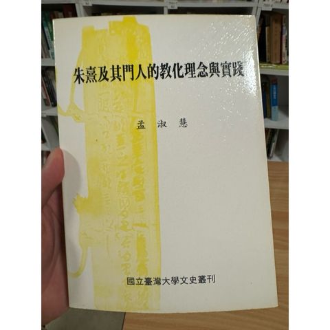 tw-11134207-820lc-ml8zmzutdvy951