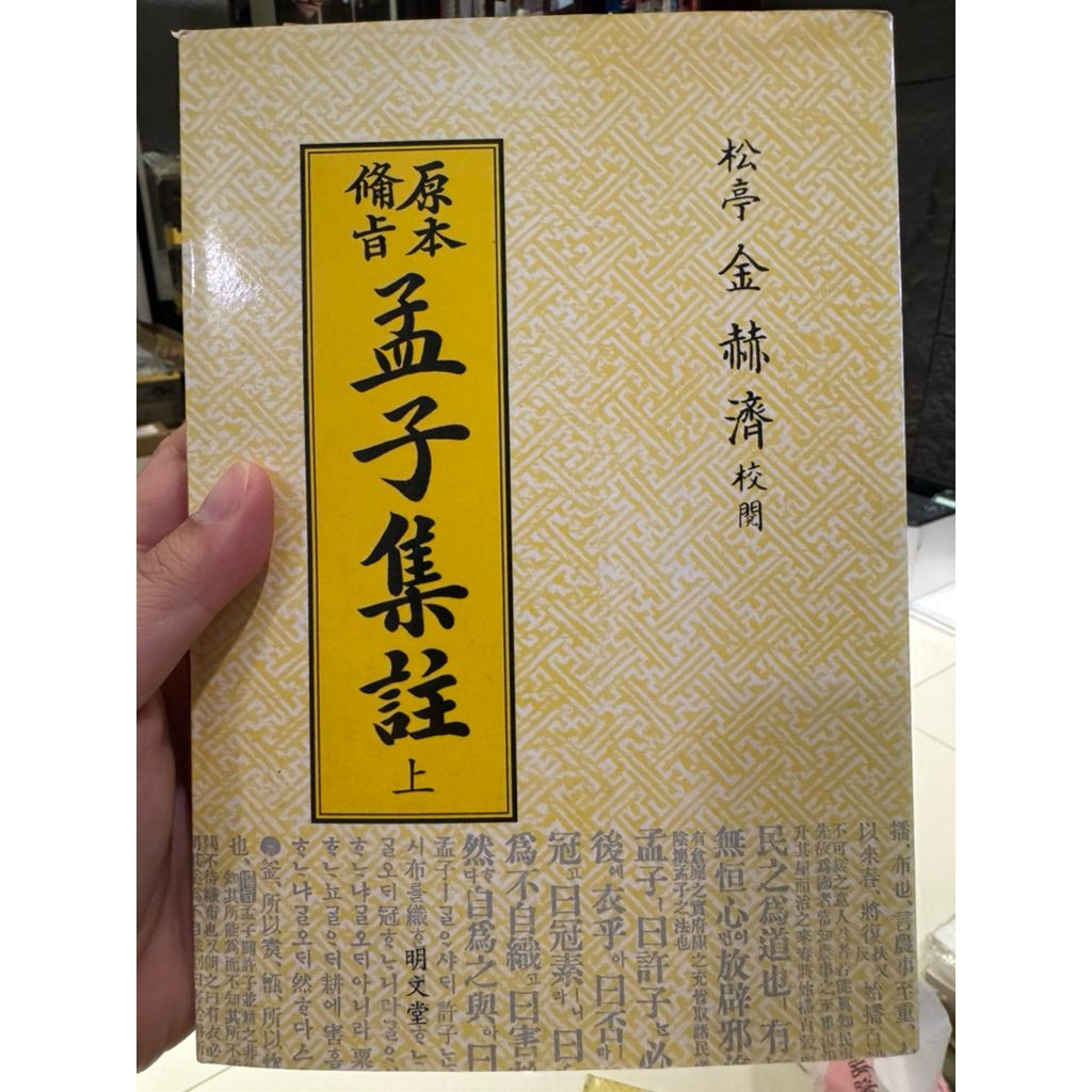 tw-11134207-820l4-ml51qzj2nrbe82