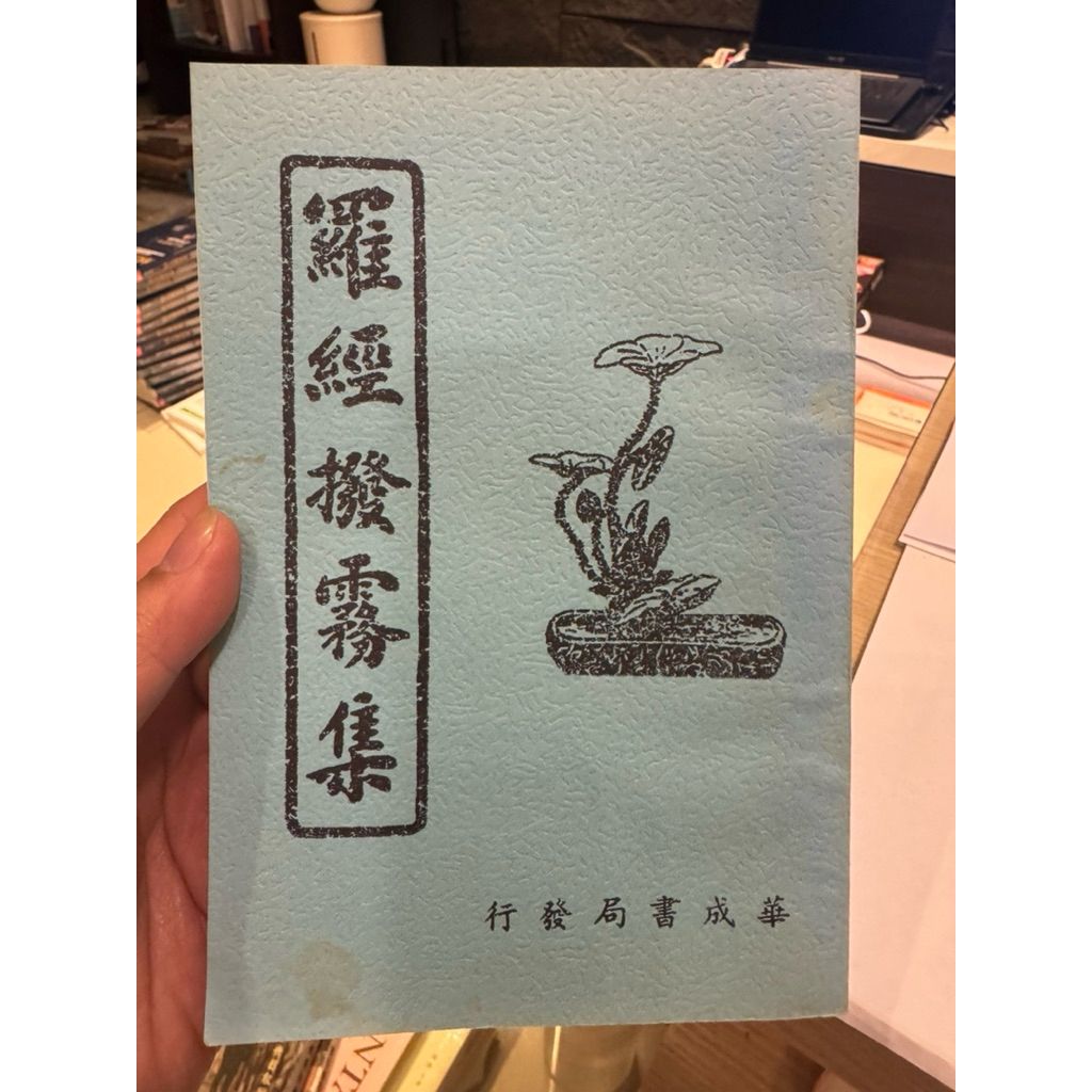 tw-11134207-820l9-ml2fr73sk269cd