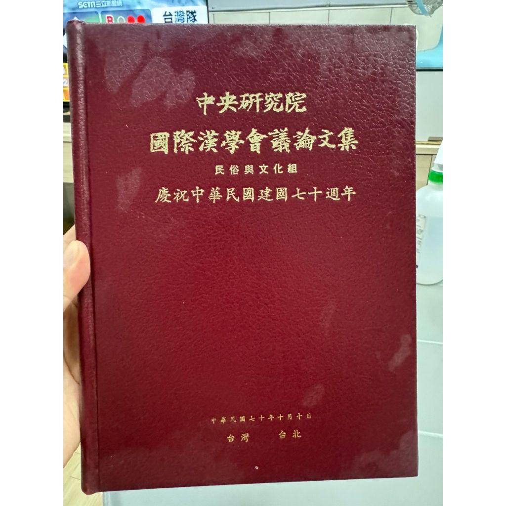 tw-11134207-820li-ml6cykyjn7d96c