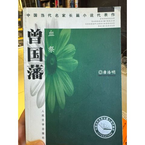 tw-11134207-820li-ml7lfuu5jq4jc7