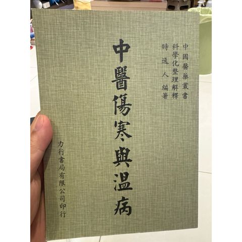 tw-11134207-820ld-ml56unvqw55614