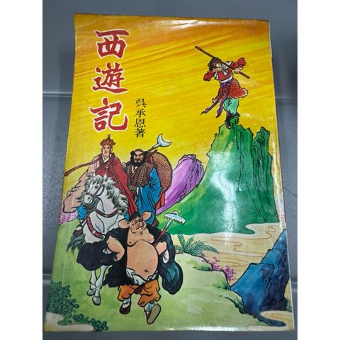 tw-11134207-820la-ml93dmt8rrid5e