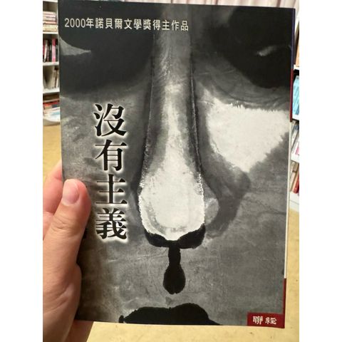 tw-11134207-820l7-ml8zgvupxvrc49